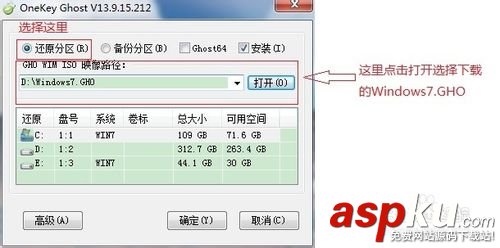 虚拟主机重装系统有何限制与可能?操作流程和注意事项详解? 第2张 虚拟主机重装系统有何限制与可能?操作流程和注意事项详解? 第2张