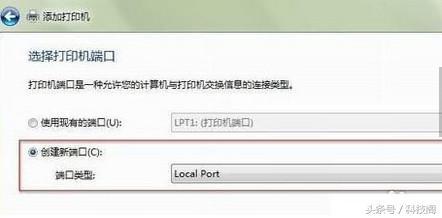 非网络打印机如何实现基于IP的打印?, 怎么设置IP地址 第2张 非网络打印机如何实现基于IP的打印?, 怎么设置IP地址 第2张