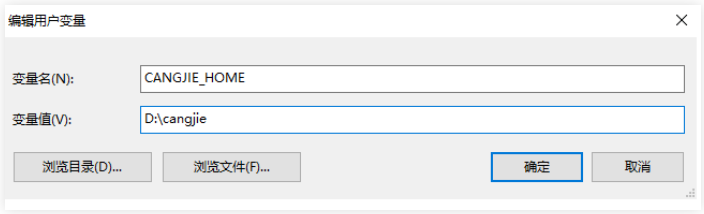 如何配置CodeArts IDE用户权限,有哪些步骤?