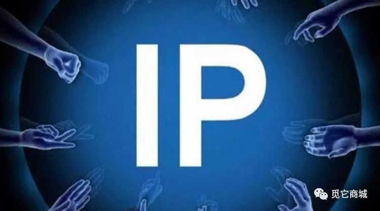 你的网站有IP认证吗?,为什么IP对网站认证至关重要? 第1张 你的网站有IP认证吗?,为什么IP对网站认证至关重要? 第1张