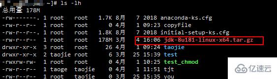 linux如何安装bwa 第2张 linux如何安装bwa 第2张