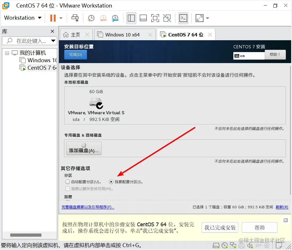 linux如何安装bwa 第1张 linux如何安装bwa 第1张