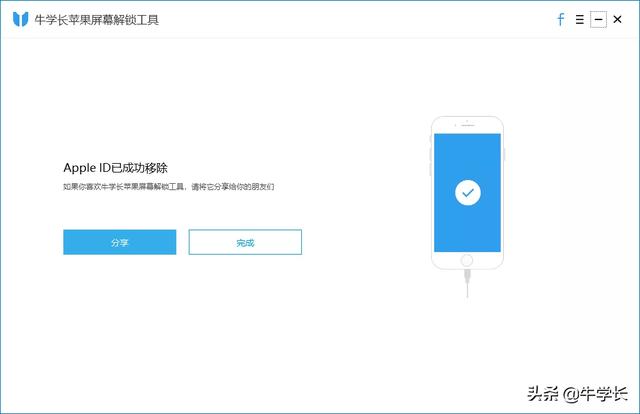 ios域名解析失败怎么办,ios域名解析 第1张 ios域名解析失败怎么办,ios域名解析 第1张
