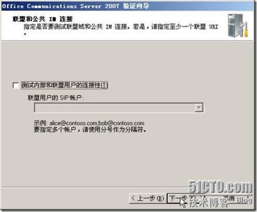 登录器配置教程怎么做?登录器配置详细步骤 第2张 登录器配置教程怎么做?登录器配置详细步骤 第2张