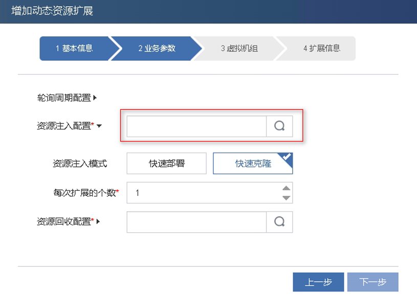 登录器配置教程怎么做?登录器配置详细步骤 第1张 登录器配置教程怎么做?登录器配置详细步骤 第1张