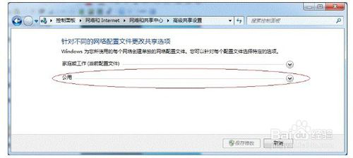 非网络打印机如何共享?,具体步骤是什么? 第3张 非网络打印机如何共享?,具体步骤是什么? 第3张