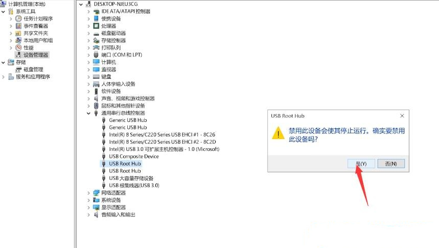 为什么戴尔服务器不识别我的u盘,戴尔服务器u盘不识别怎么办