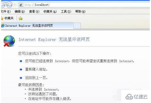 php本地域名怎么配置,php本地域名配置教程 第3张 php本地域名怎么配置,php本地域名配置教程 第3张