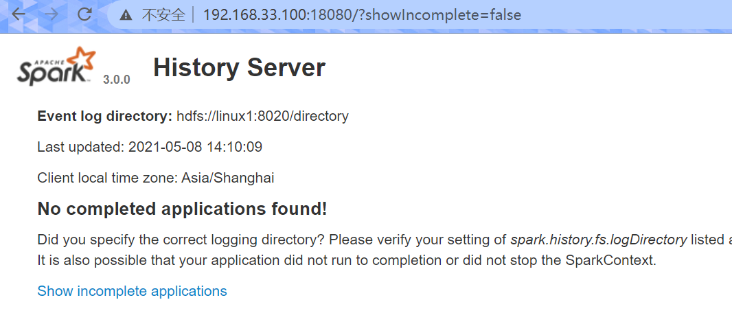 Hadoop如何开启历史服务器?hadoop jobhistoryserver配置 第1张 Hadoop如何开启历史服务器?hadoop jobhistoryserver配置 第1张