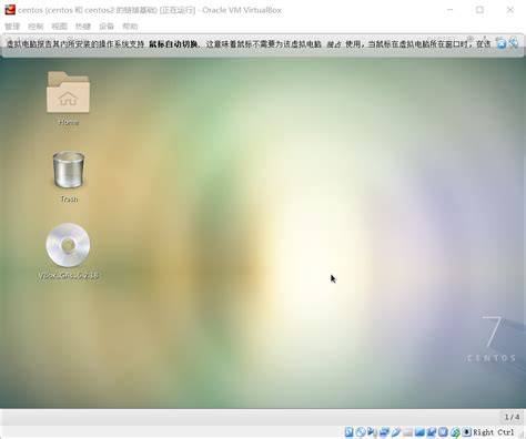 虚拟主机究竟是什么?哪种发色最适合搭配?揭秘虚拟主机与发色搭配之谜。 第2张 虚拟主机究竟是什么?哪种发色最适合搭配?揭秘虚拟主机与发色搭配之谜。 第2张