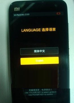 小米3为什么用3g网就显示无服务器?手机网络故障怎么解决? 第2张 小米3为什么用3g网就显示无服务器?手机网络故障怎么解决? 第2张