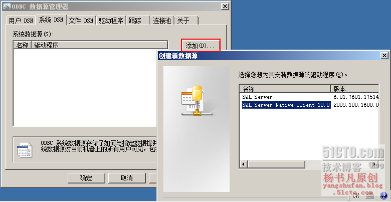 如何确定并正确设置服务器数据库的文件路径? 第1张 如何确定并正确设置服务器数据库的文件路径? 第1张