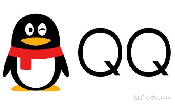 QQ突然退出消息,背后原因是什么?用户隐私、技术故障还是其他?揭秘真相! 第1张 QQ突然退出消息,背后原因是什么?用户隐私、技术故障还是其他?揭秘真相! 第1张