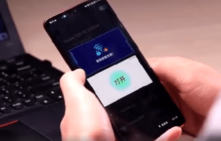 为何一连接WiFi就自动下载,这背后隐藏了什么秘密? 第3张 为何一连接WiFi就自动下载,这背后隐藏了什么秘密? 第3张