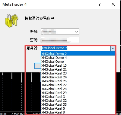 xm在mt4的经纪商服务器名称是什么,怎么查MT4经纪商服务器名称 第3张 xm在mt4的经纪商服务器名称是什么,怎么查MT4经纪商服务器名称 第3张