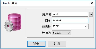 服务器数据库登录步骤详解,新手必看,常见问题解答! 第1张 服务器数据库登录步骤详解,新手必看,常见问题解答! 第1张