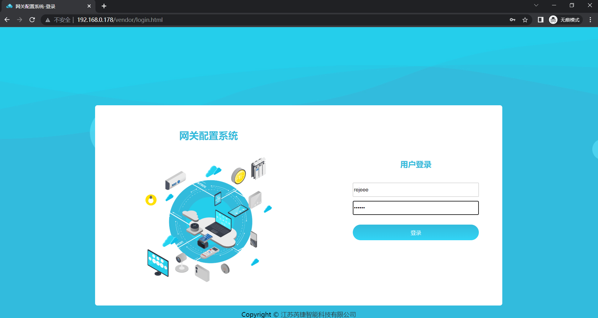 服务器web页面访问特别慢是什么原因，网站打开卡顿怎么解决