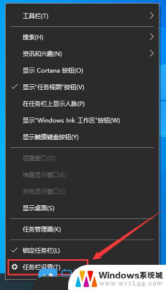 管理网络连接找不到怎么办?win10网络连接图标消失解决方法 第1张 管理网络连接找不到怎么办?win10网络连接图标消失解决方法 第1张