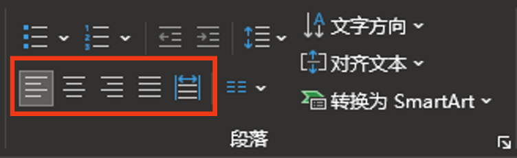 居中对齐的方法有哪些?不同元素对齐技巧全解析? 第1张 居中对齐的方法有哪些?不同元素对齐技巧全解析? 第1张