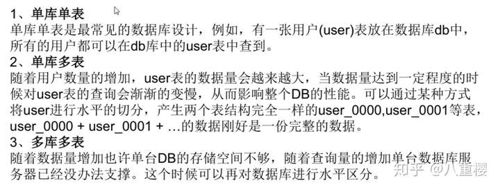 PHP分页查询MySQL时,如何避免数据量过大导致性能问题? 第1张 PHP分页查询MySQL时,如何避免数据量过大导致性能问题? 第1张
