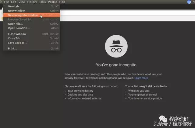 Firefox调试JS工具全解析,如何高效排查JavaScript问题? 第1张 Firefox调试JS工具全解析,如何高效排查JavaScript问题? 第1张
