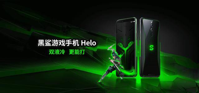 黑鲨虚拟主机好用吗？