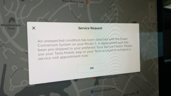 tesla手机端显示服务器错误是什么意思 第2张 tesla手机端显示服务器错误是什么意思 第2张