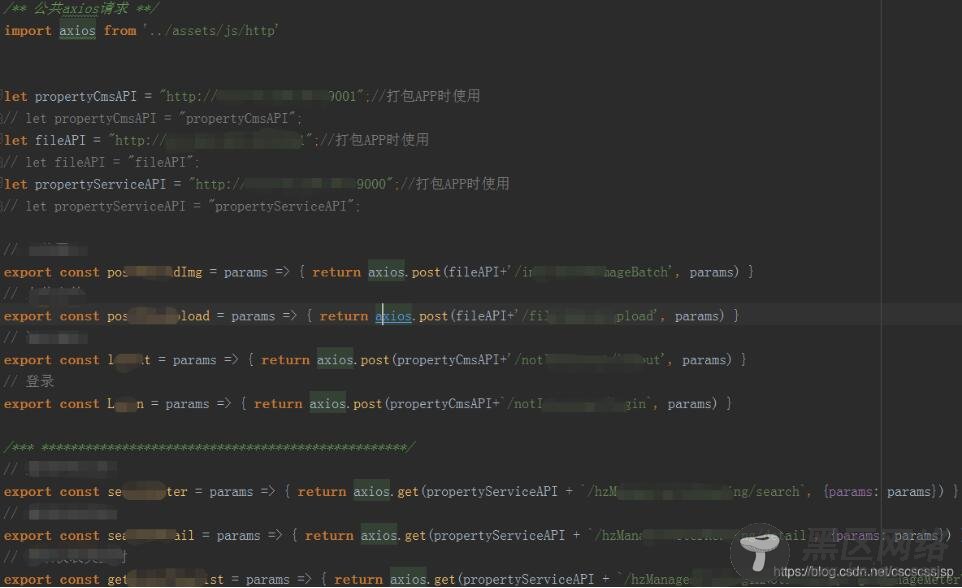 如何用HBuilder将网站生成APP?HBuilder打包APP教程 第2张 如何用HBuilder将网站生成APP?HBuilder打包APP教程 第2张