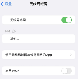 wifi连接不上服务器是什么意思啊，wifi连不上服务器怎么解决