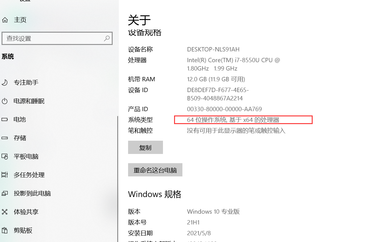 自动配置包的主要功能是什么?自动配置包怎么配置 第1张 自动配置包的主要功能是什么?自动配置包怎么配置 第1张