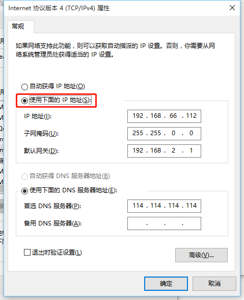 虚拟主机共享IP,这样真的可行吗?存在哪些潜在风险? 第2张 虚拟主机共享IP,这样真的可行吗?存在哪些潜在风险? 第2张