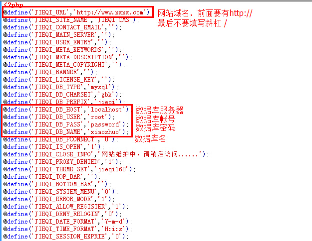 虚拟主机可以用杰奇cms吗 第2张 虚拟主机可以用杰奇cms吗 第2张