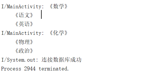 安卓Studio如何高效访问特定数据库文件的方法与技巧探讨? 第1张 安卓Studio如何高效访问特定数据库文件的方法与技巧探讨? 第1张