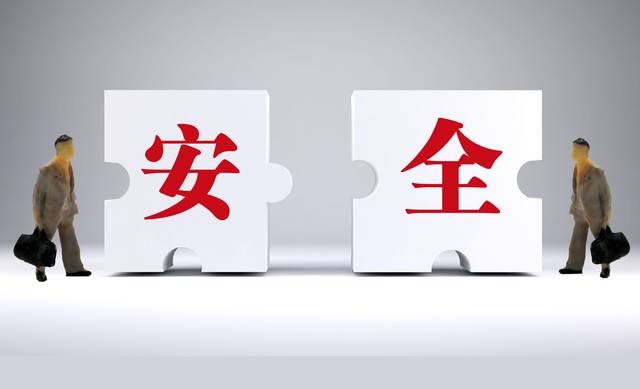 安全维护为何企业安全防护措施屡遭挑战,如何构建更稳固的防线? 第3张 安全维护为何企业安全防护措施屡遭挑战,如何构建更稳固的防线? 第3张