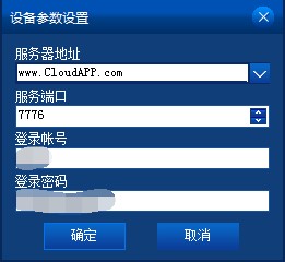 设备上配置怎么设置才正确?设备配置如何操作步骤 第3张 设备上配置怎么设置才正确?设备配置如何操作步骤 第3张
