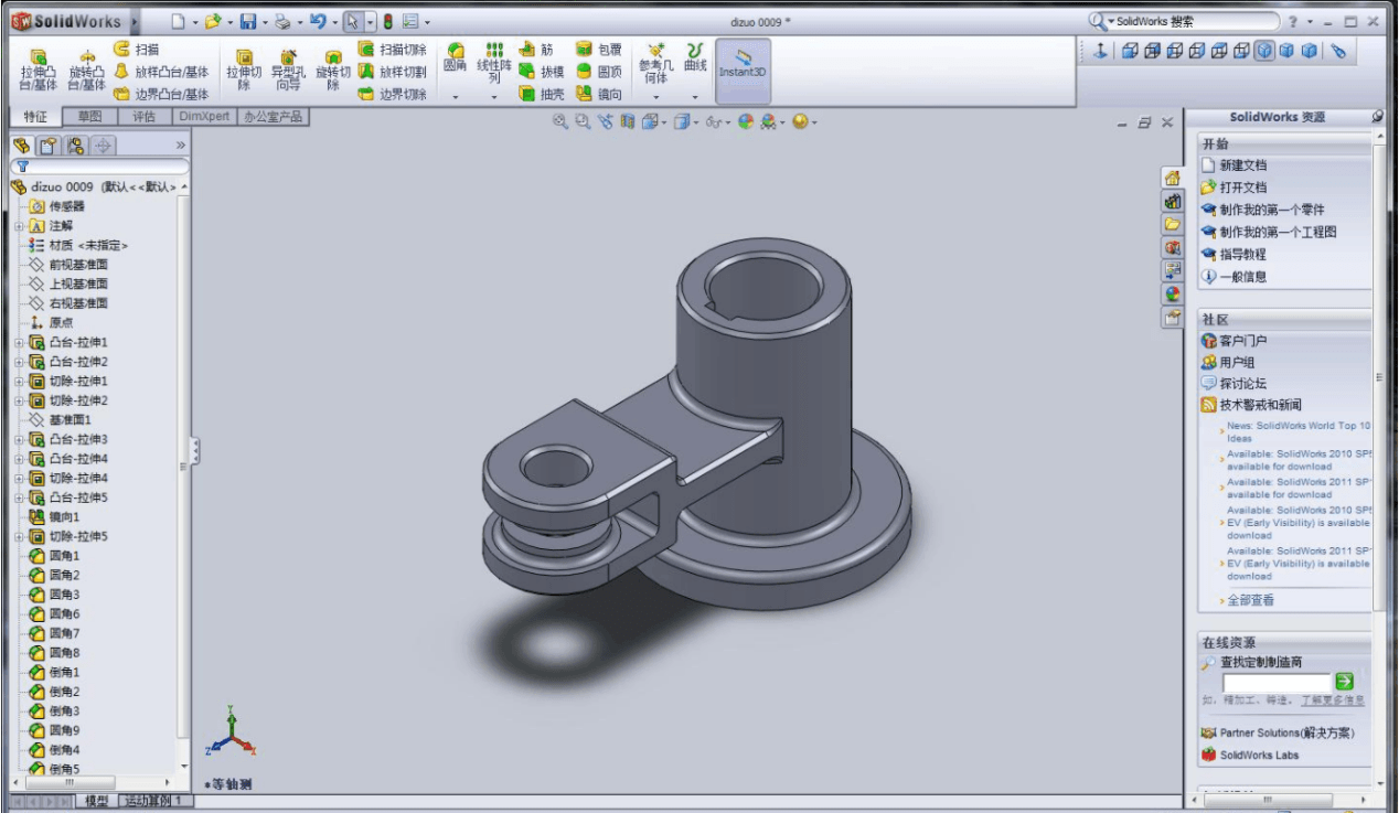 FTP服务器SolidWorks模型如何下载?,怎么操作
