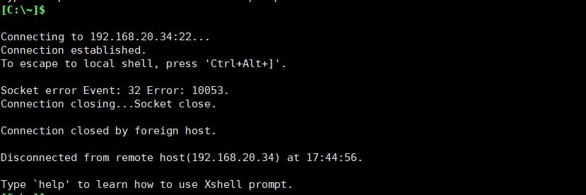 linux服务器登陆不上是因为什么,ssh连接失败怎么解决