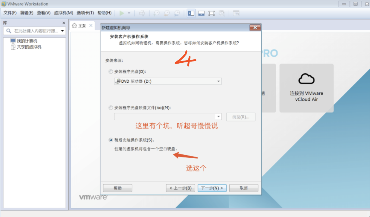 CentOS免费虚拟主机管理系统有哪些选择与优劣分析? 第1张 CentOS免费虚拟主机管理系统有哪些选择与优劣分析? 第1张
