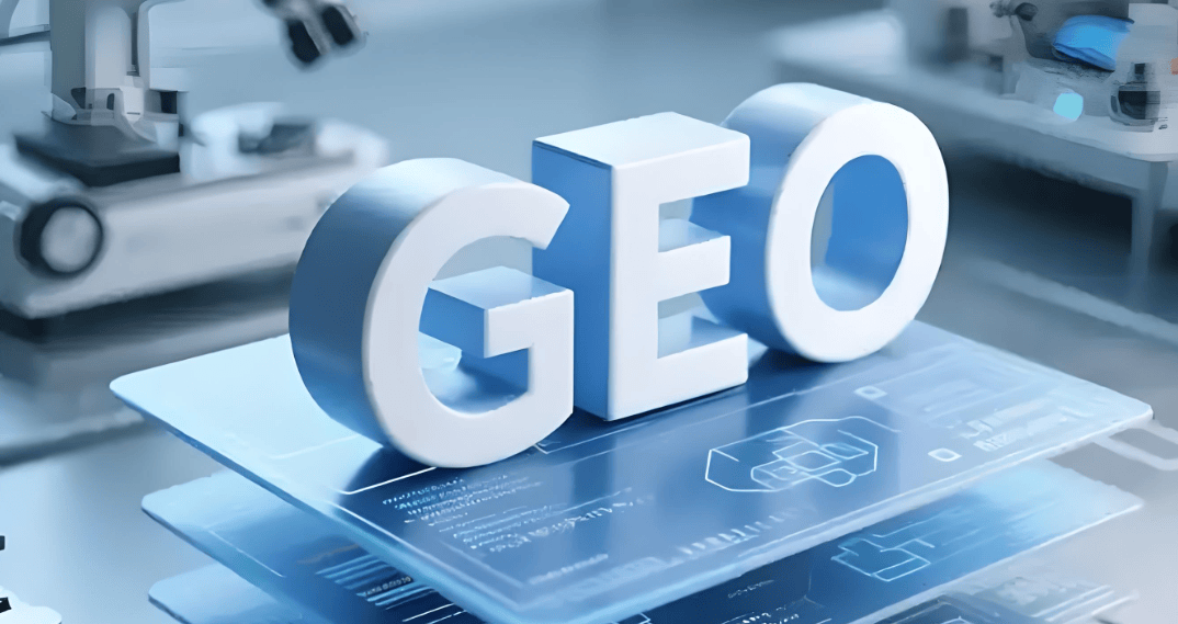 主域名是什么,主域名和子域名哪个更利于GEO优化 第2张 主域名是什么,主域名和子域名哪个更利于GEO优化 第2张