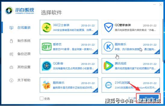 vps怎么绑域名,vps绑定域名详细步骤教程 第3张 vps怎么绑域名,vps绑定域名详细步骤教程 第3张