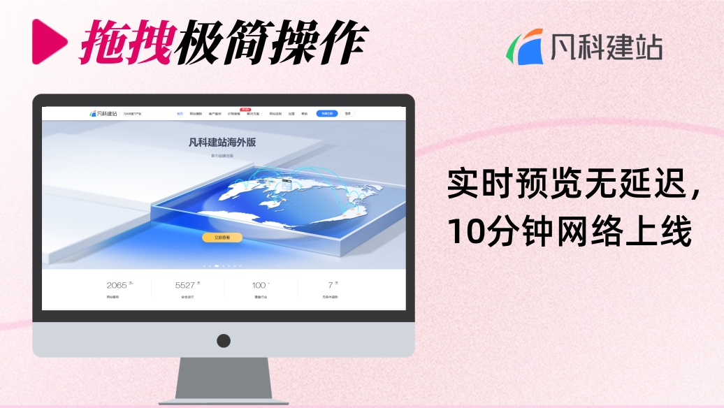 揭阳网站开发如何备份数据,网站备份怎么做? 第1张 揭阳网站开发如何备份数据,网站备份怎么做? 第1张