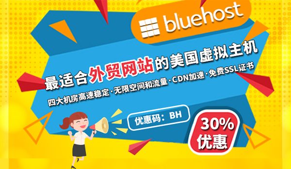 godaddy域名续费优惠如何获取?godaddy域名续费优惠码 第3张 godaddy域名续费优惠如何获取?godaddy域名续费优惠码 第3张