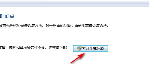 Win7系统如何彻底清空所有类型数据库,确保数据无残留? 第2张 Win7系统如何彻底清空所有类型数据库,确保数据无残留? 第2张