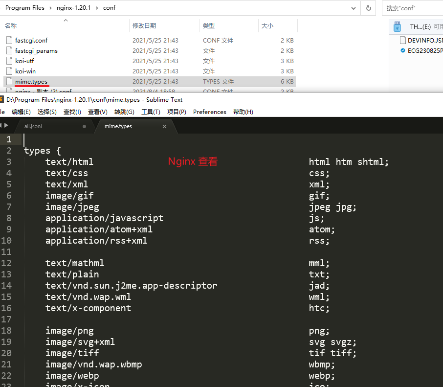 PHP中如何高效解析multipart/formdata表单数据？ 第1张