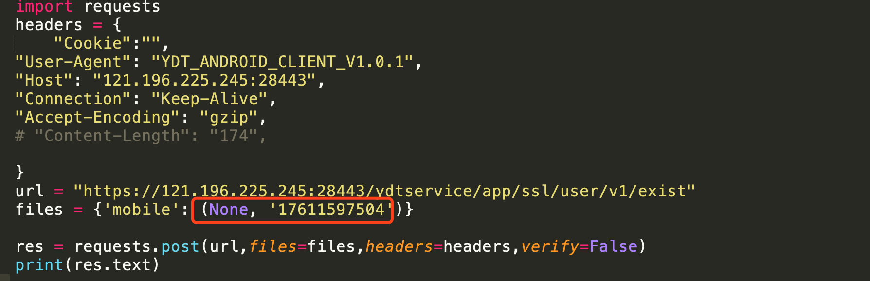 PHP中如何高效解析multipart/formdata表单数据？ 第2张