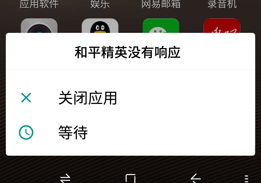 为何下载软件时总是需要暂停,背后原因揭秘? 第2张 为何下载软件时总是需要暂停,背后原因揭秘? 第2张