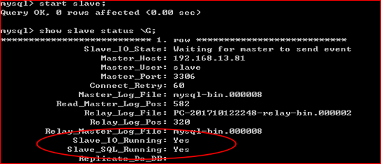 mysql从库配置教程，mysql主从同步配置步骤