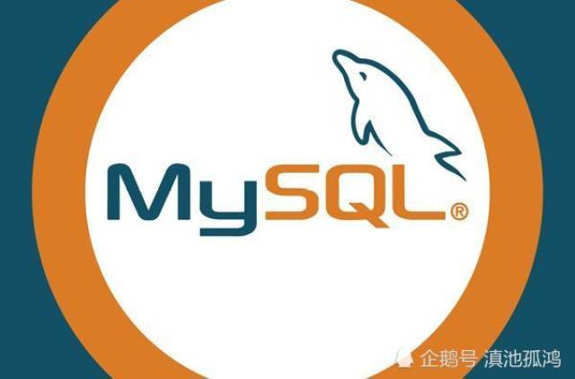 mysql从库配置教程,mysql主从同步配置步骤 第3张 mysql从库配置教程,mysql主从同步配置步骤 第3张