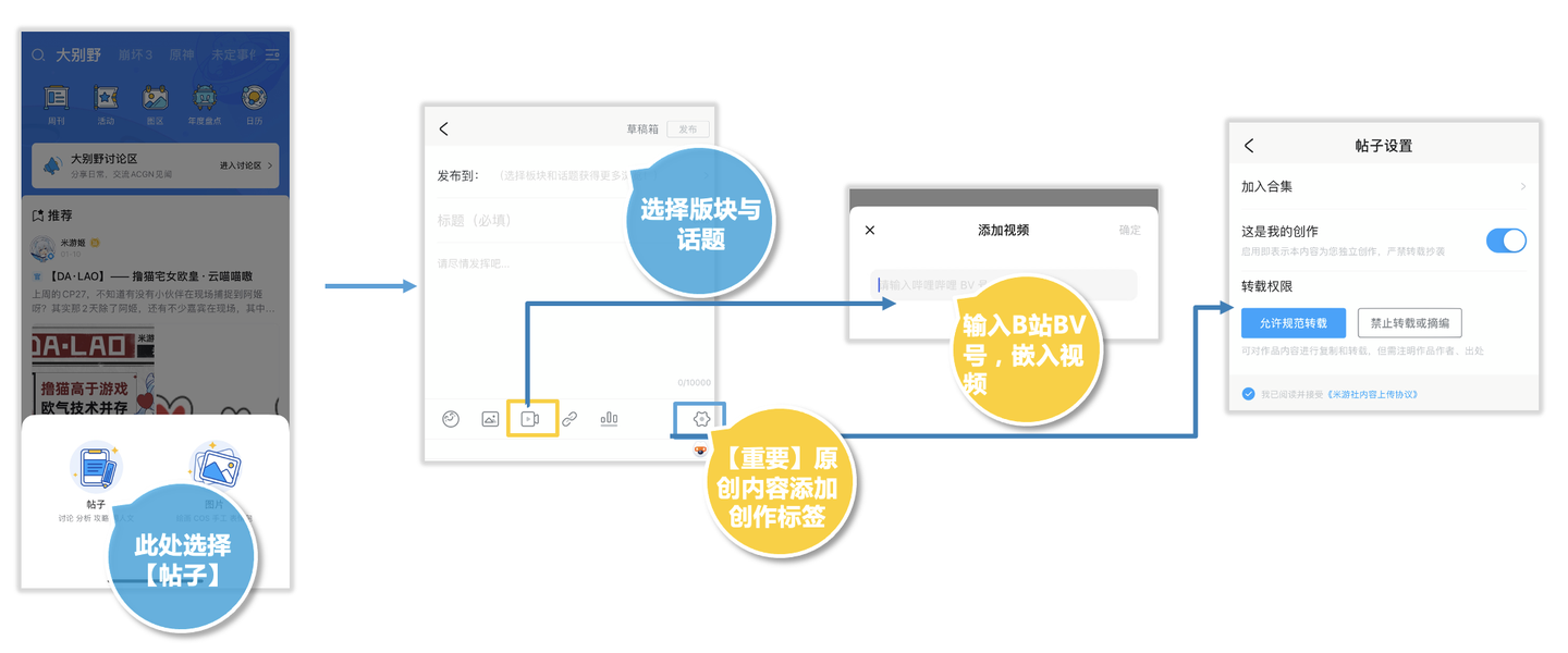 简米云域名转让的具体流程是什么?,简米云域名转让流程包括哪些步骤 第3张 简米云域名转让的具体流程是什么?,简米云域名转让流程包括哪些步骤 第3张