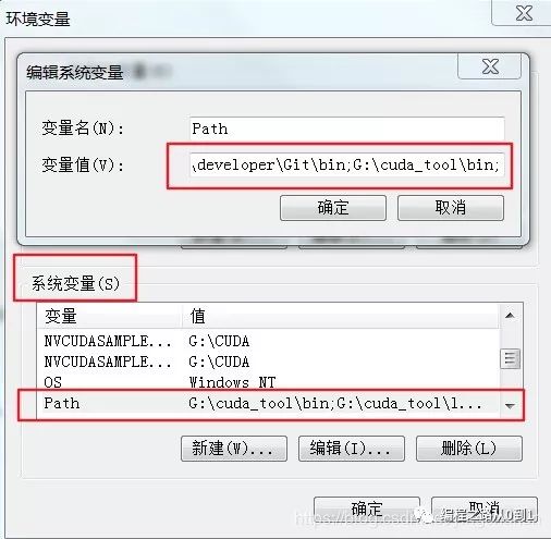 环境变量如何配置，环境变量配置教程